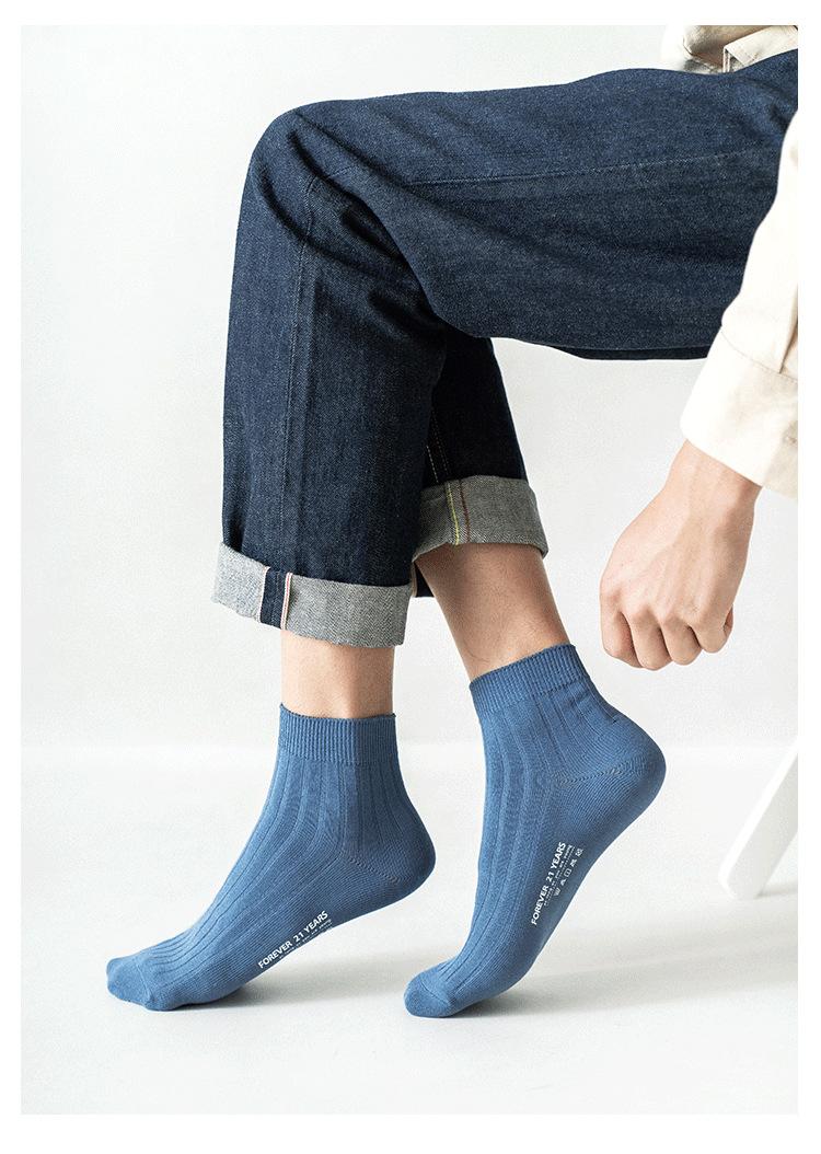 精品纯棉袜男春夏季短袜_06.png