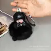 Colgante para Bolso Muñeca Bola de Pelo de Zorro Llavero Muñeca Durmiendo Linda Colgante Llavero de Coche