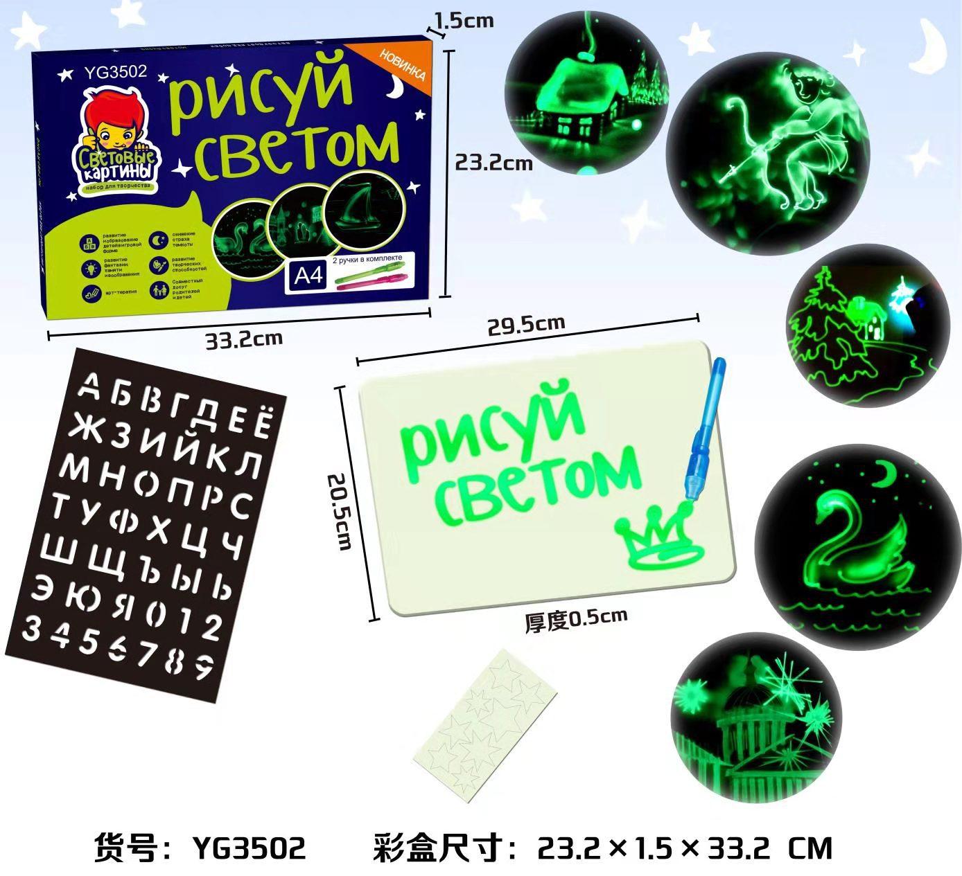 微信图片_20191030110735