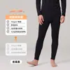 Traje de Algodón Puro para Hombre Ropa de Otoño y Pantalones Largos Cuello Redondo Delgado Antibacteriano y Antiestático Algodón Ropa Interior Térmica Traje Invierno para Hombre