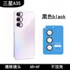 Adecuado para Samsung A35 película protectora de lente ojo de águila de metal localizador ajuste sumsung vidrio dividido mejora de transparencia AR