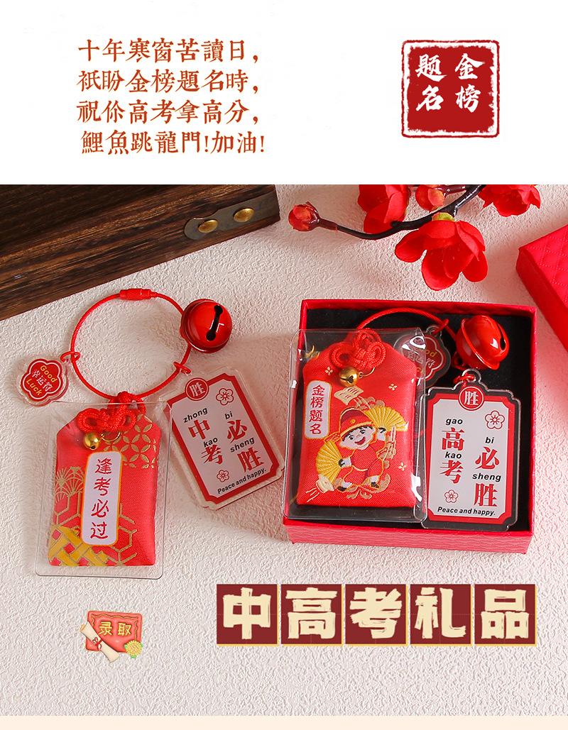 详情_01.jpg