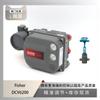 Posicionador Inteligente de Válvula Fisher Fisher Dvc6200 con Válvula de Flujo Mínimo Atm de Instrumento Wuzhong