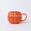 *Edição Limitada de Halloween 0025* 8,5*8,5cm 500ml Caneca Copo de Abóbora Caneca Cerâmica com uma Atmosfera Festiva