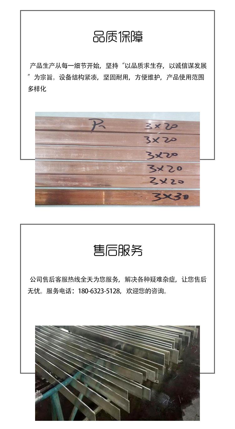 详情页5_05.jpg