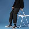Jeans Coreanos para Hombre Primavera y Verano Nuevos Sueltos Rectos Modernos Casuales Pantalones de Pierna Ancha para Hombre Pantalones Largos con Colgante