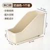 Estante de almacenamiento para cocina, caja de almacenamiento para utensilios de cocina, tapas de ollas y utensilios de cocina, estante de condimentos para el hogar, caja de almacenamiento de plástico con ruedas