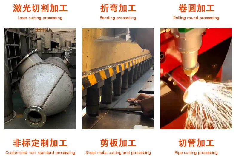 钣金详情_03.jpg