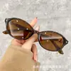 Gafas Saturno Antiluz Azul de la Emperatriz Viuda Montura Ovalada Estilo Old Money para Mujer Gafas de Sol Retro Nerd Y2K