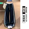 Pantalones deportivos de pierna ancha con franja de contraste azul marino para mujer, delgados de verano, cintura alta, adelgazantes, secado rápido, casual, pantalones curvos