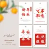 {Zhi Chi} Decoración Colgante de Puerta Pacífica y Alegre para Puerta, Gabinete, Entrada, Manija de Puerta, Adorno Colgante Pequeño Festivo y Lindo