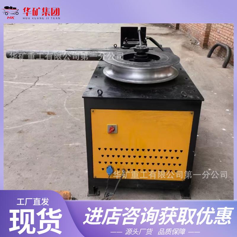 微信图片_20241101090951_副本.jpg