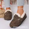 Zapatos de algodón para mujer, nueva colección de invierno 2026, diseño retro estilo coreano con una sola tira, suaves, cómodos y cálidos