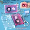 Colgante de Caja de Cassette Mini NFC, Colgante de Disco de Estrella de Álbum DIY Retro, Merchandising de Marca de Estrella de Anime