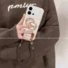 Adecuado para funda de teléfono vivo S60 Edición Vitalidad, estilo coreano creativo de alta gama, nuevo modelo de celebridad de internet S60, diseño simple de coco pintado a mano