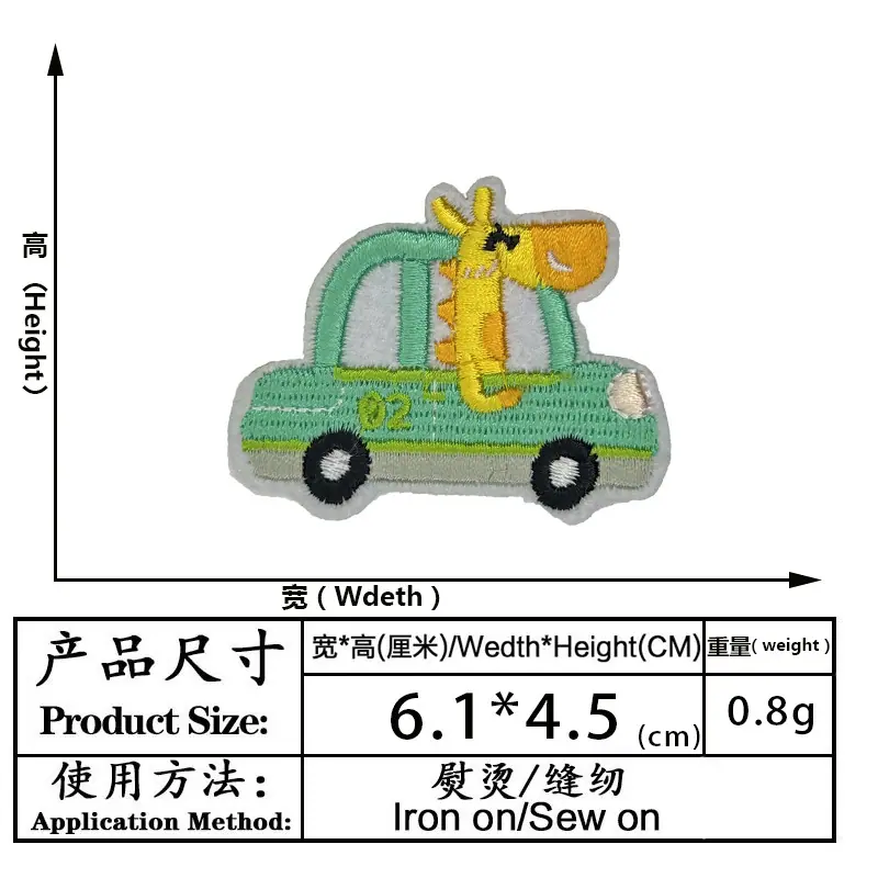 尺寸11_90