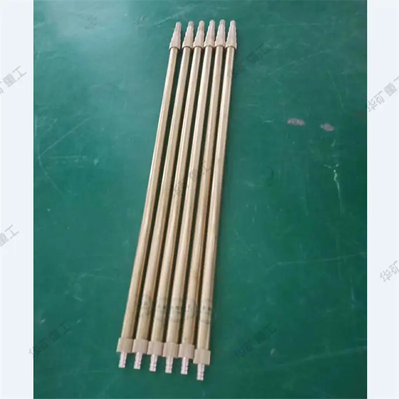 QQ截图20211230113042.jpg