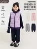 Pantalones de Atar los Pies para Niños Wuli Bu Yi Invierno Nuevo Estilo Con Felpa Cálida Conservación del Calor Pantalones Protectores Casuales Versátiles Pantalones para Niña Pequeña