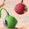 Juguetes para Gatos Transfronterizos, Bola de Burlas Automática para Gatos, Juguetes Inteligentes de Entretenimiento Propio para Gatos, Suministros para Mascotas, Juguetes para Gatos, Juguetes para Mascotas