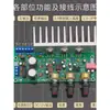 Kit Placa Amplificadora de Potência TDA2030A 2.1 Alta Potência Super Subwoofer Amplificador de Áudio Peças Desmontadas Montagem DIY Soldagem