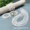 Pulsera de Ágata Blanca Grado A Transparente de Calcedonia al por Mayor para Hombres y Mujeres, Transmisión en Vivo, Envío Directo de Una Pieza, Collar de Tres Anillos, Cadena de Torre