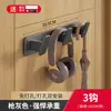 Gancho adhesivo sin perforación para colgar ropa detrás de la puerta del dormitorio, estante de almacenamiento multifuncional de aluminio espacial, perchero para abrigos y sombreros