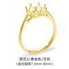 Anillo de plata esterlina S925, anillo de perla, soporte vacío, día, anillo de apertura femenino coreano, perla, soporte vacío, accesorios de bricolaje