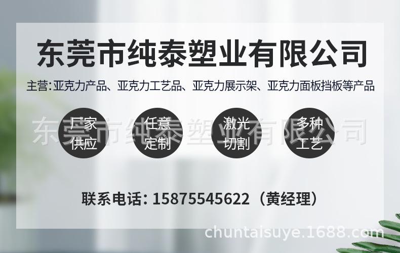 790详情页_01.jpg