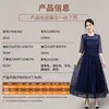 Vestido de Noche Estilo Japonés y Coreano AliExpress Vestido de Dama de Honor de Largo Medio Adelgazante Elegante Encaje Vestido de Uso Diario