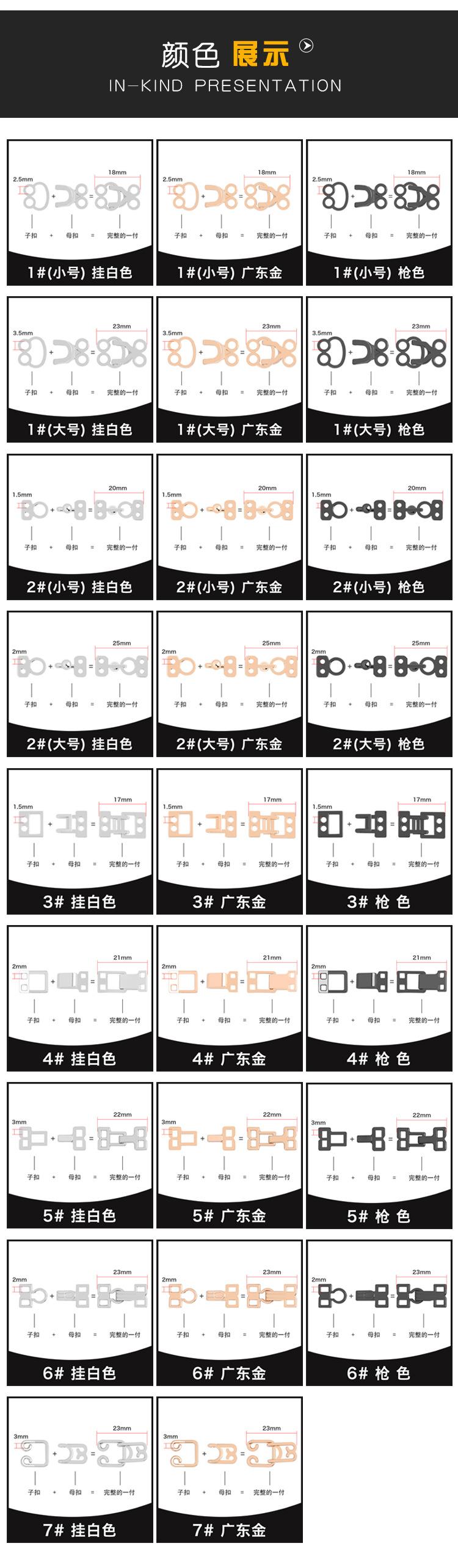 详情页3.jpg