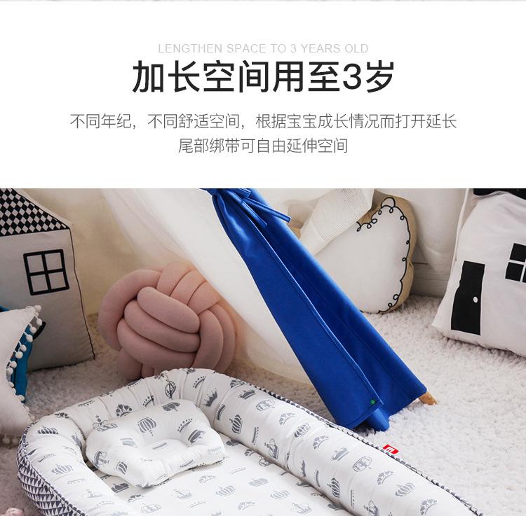 小清新婴儿床_11.jpg