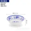 Tazón de Melamina Boca Inversa Imitación Porcelana Tienda de Desayunos Tazón para Gachas Tazón para Leche de Soya Tazón para Wontons Tazón para Sopa Tazón Pequeño de Plástico para Arroz Vajilla Comercial