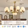 Lámpara de araña de estilo chino nuevo inspirada en el zen, lámpara de sala de estar totalmente de cobre, iluminación para comedor con estética de la dinastía Song, accesorio de iluminación de Año Nuevo con forma de calabaza de estilo chino