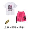 Ropa de Moda Infantil Hip-hop Ropa de Calle Hip-hop para Niños y Niñas Chaleco Traje de Tres Piezas Marca de Moda Hip Hop Infantil traje