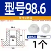 Grommet de Silicona Suave Resistente a Altas Temperaturas Anillo de Salida de Cable Anillo de Sellado de Chasis de Cable Funda Protectora de Cable Tapón de Agujero Hueco