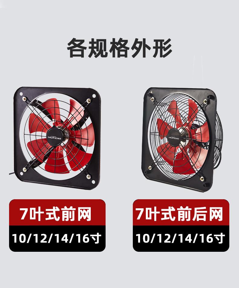 米风详情_05.jpg
