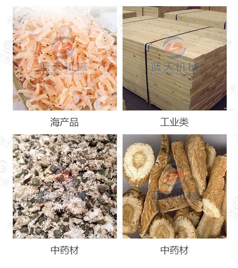详情_19.jpg