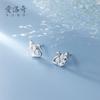 Pendientes de Plata S925 Nalan para Mujer, Dulces con Incrustaciones de Diamantes, Joyería para Orejas de Cisne Pequeño Femenina G3132