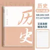 Cuadernos de B5 por materia, un juego completo de 9 materias, cuadernos específicos por materia con cubiertas de plástico para estudiantes de secundaria y preparatoria, cuadernos de trabajo por materia engrosados