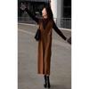 Aura de Principios de Otoño, Poderoso Elegante Femenino, Ocasión Formal de Alta Gama, Traje Vestido Chaleco Maillard Pequeño y Fragante