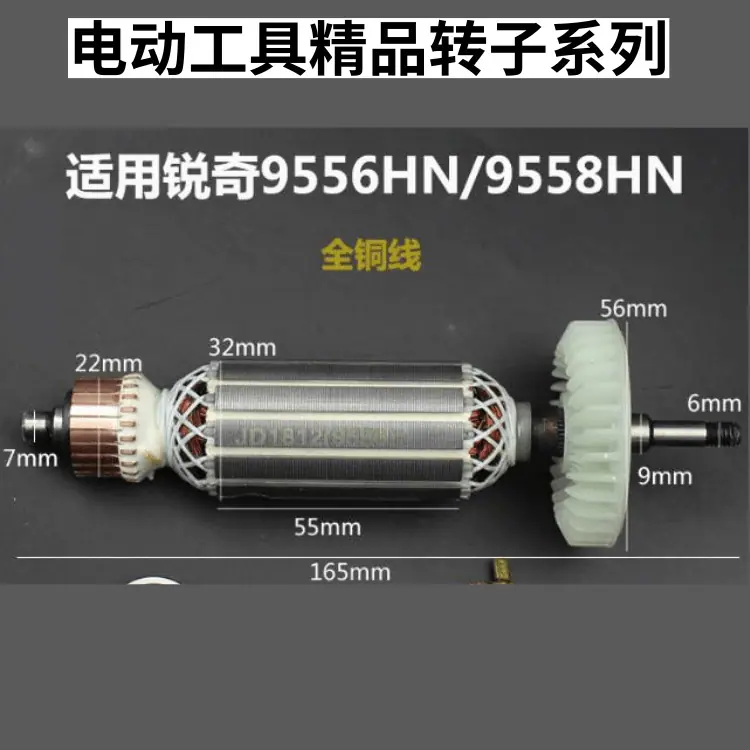 未命名 (52)