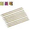 DIY Raspagem Escova Raspagem Papel Especial Escova de Bambu Pontiagudo Raspagem Giz de Cera Pintura Artesanal Infantil Vara de Bambu Vara de Raspagem Ferramenta