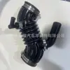 16576-Jd00A É Adequado para Nissan Qashqai Duto de Ar, Coletor de Admissão, Mangueira de Admissão do Filtro de Ar