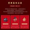 Pulseras de Vidrio Multicolor de Múltiples Tesoros, Bestias Tragadoras de Oro, Mantra de Seis Caracteres para una Familia de Tres, Pulseras de Cuentas de Transferencia de Cinabrio, Regalos de Joyería