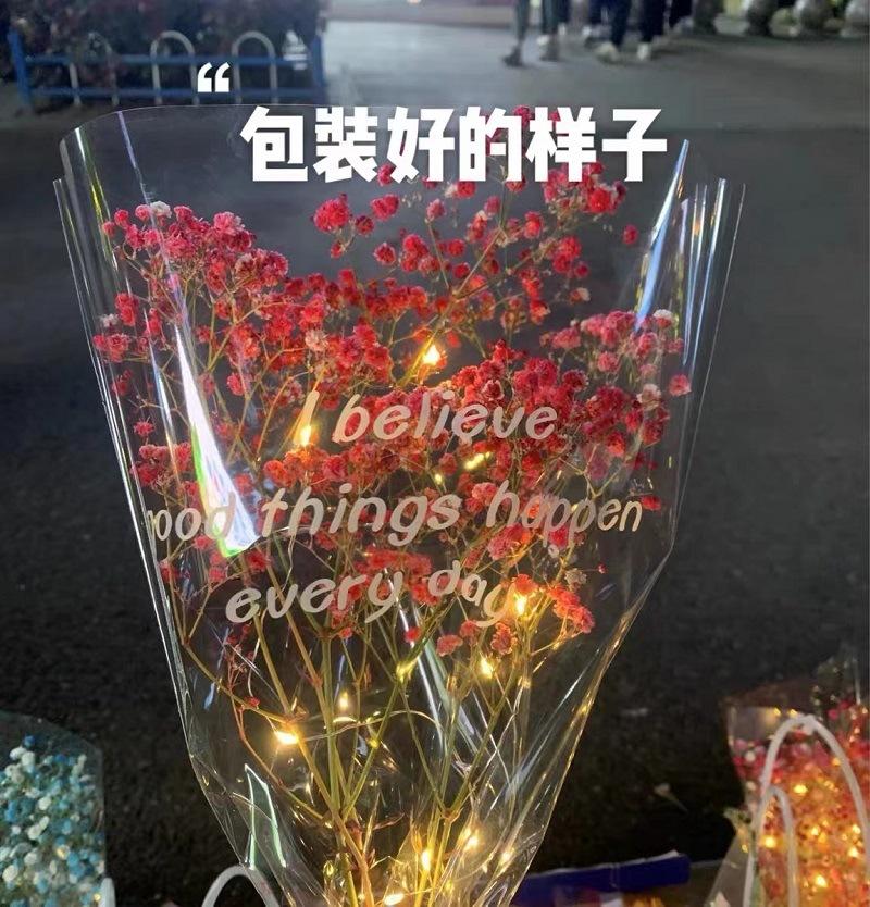 微信图片_20220430163512