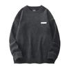 Sudadera Japonesa de Felpa Pesada con Cuello Redondo para Hombre Otoño e Invierno Nuevo Jersey Grueso Cálido Chaqueta Casual Holgada Top de Moda