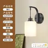 Pared de fondo de sala de estar retro estilo americano, apliques de pared empotrados con forma de nube, apliques de pared de latón de diseñador en estilo "old money", adecuados para villas y apartamentos grandes