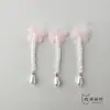 Flores de fio de gelatina, contas penduradas costuradas à mão, acessórios de tecido, bolsa DIY semiacabada, acessórios para sapatos, chapéus, acessórios para roupas