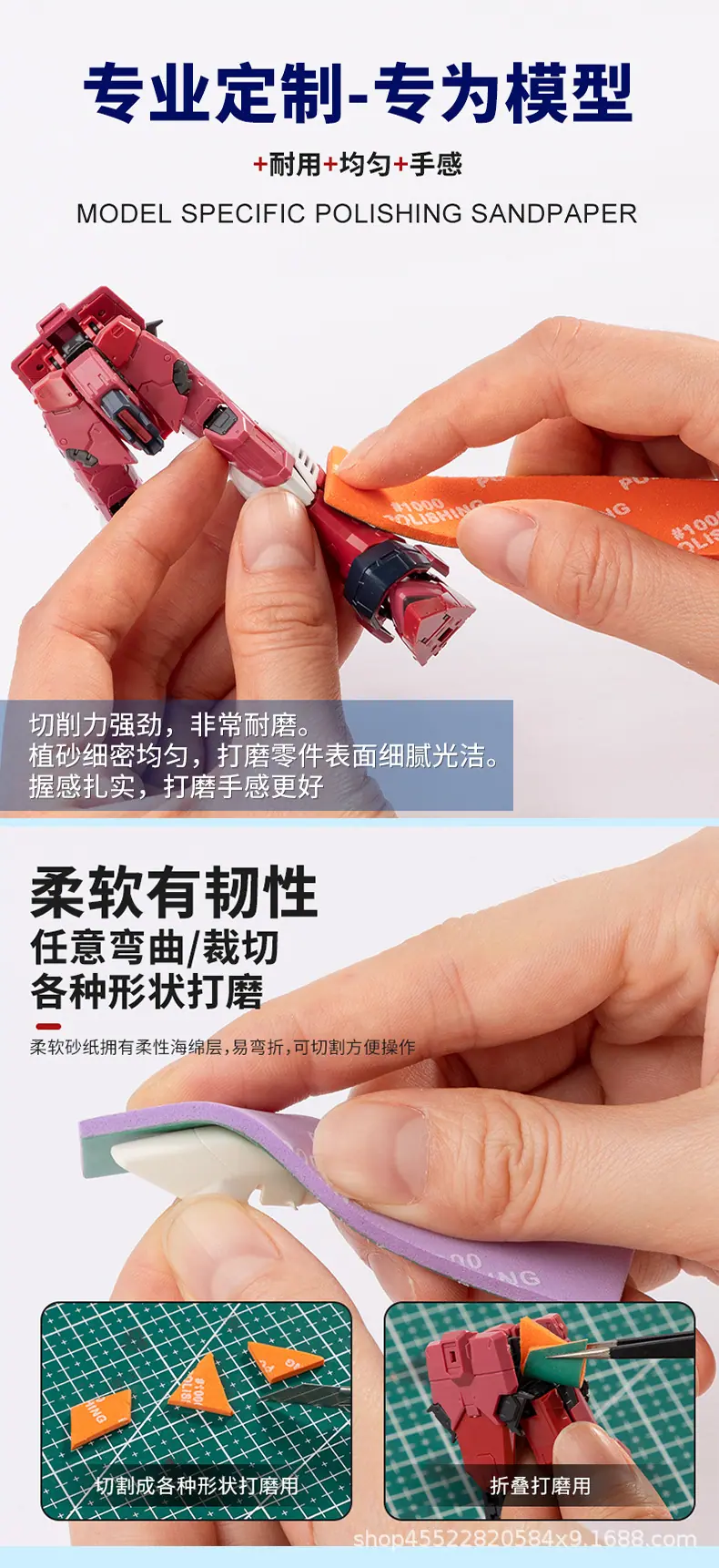 详情页_05.jpg