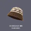 Atacado Coreano Outono e Inverno 2025 Novo Chapéu de Pescador de Tricô Estilo Fair Isle Feminino Quente Proteção para Orelhas Chapéu Balde Acolchoado